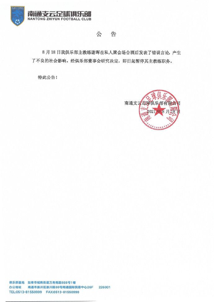 狠狠一区二区